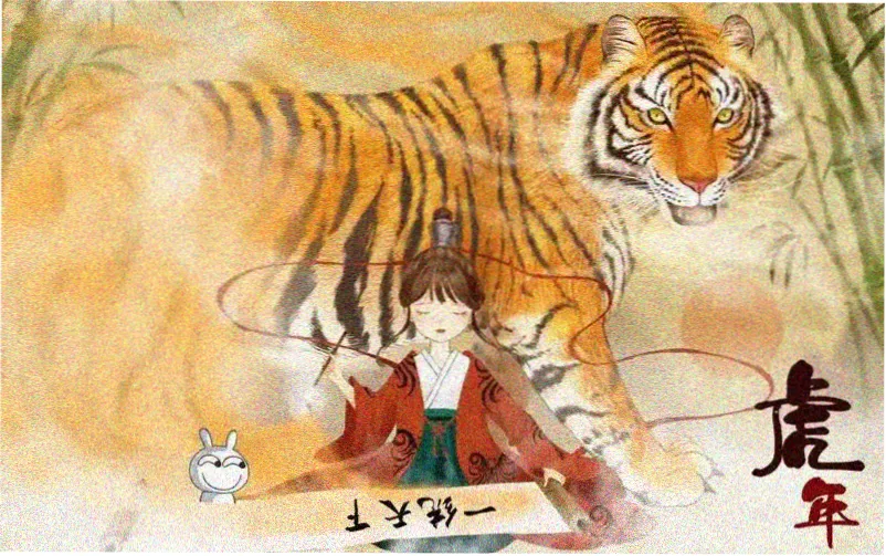 星际迷航猎户座国漫轮播图